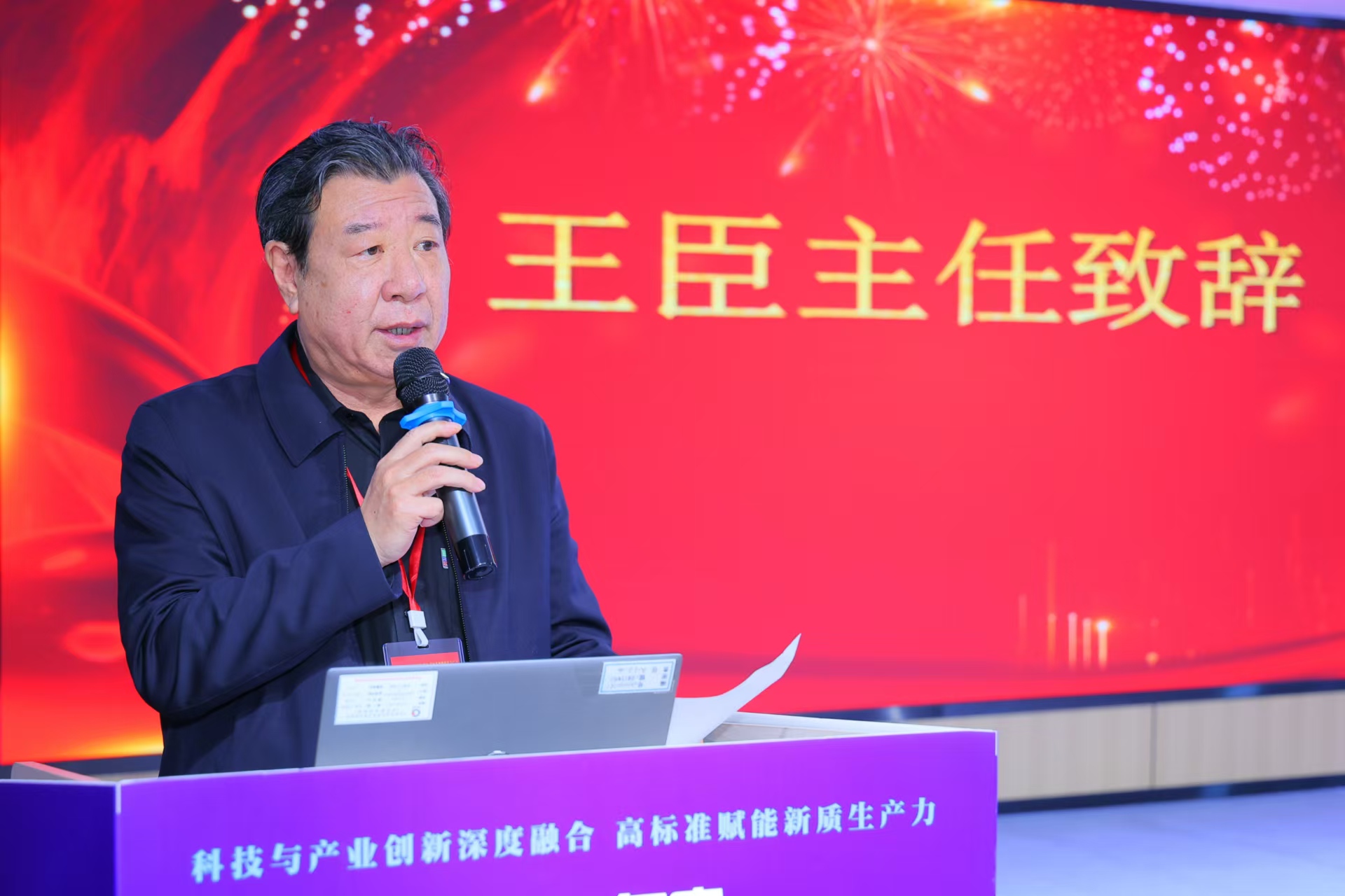 rb88随行版_官网官网入口