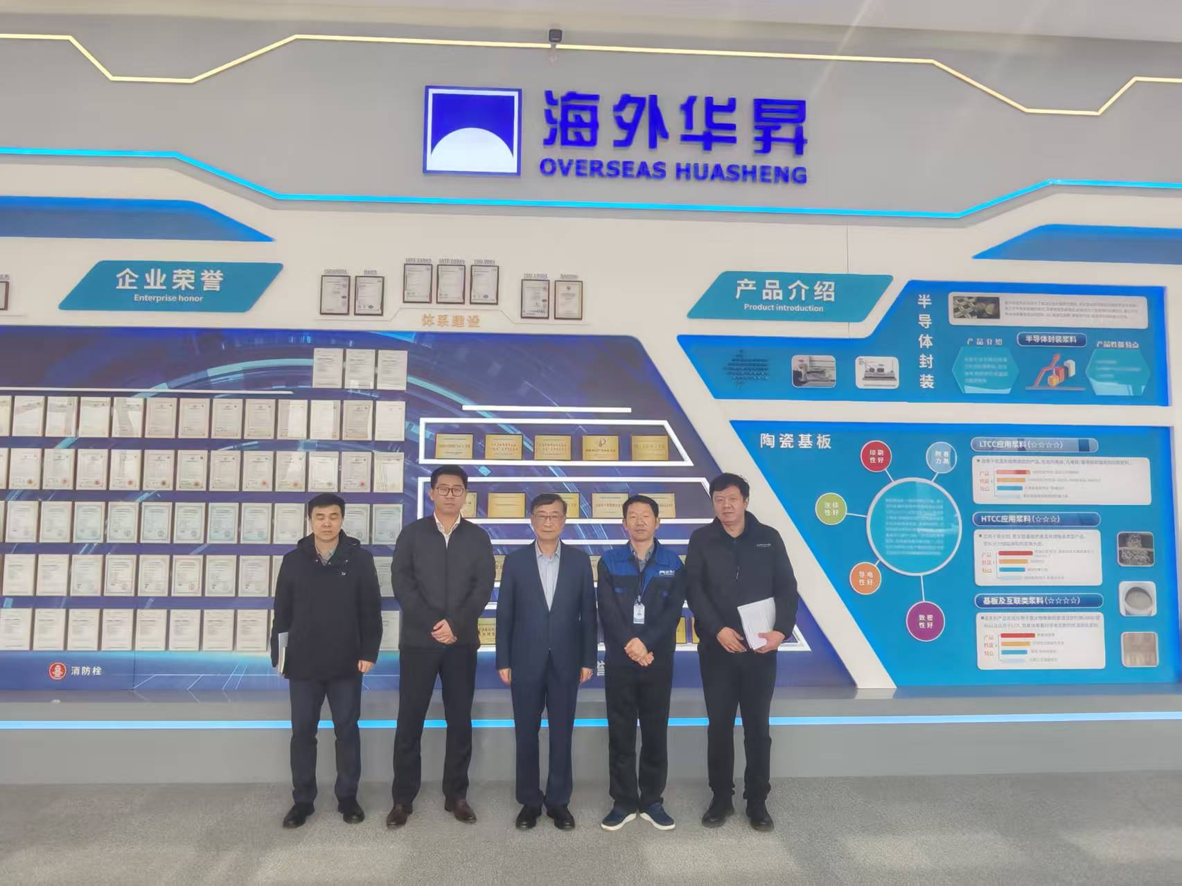 rb88随行版_官网官网入口