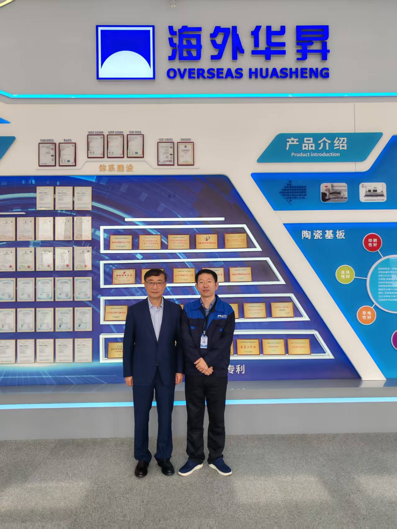 rb88随行版_官网官网入口