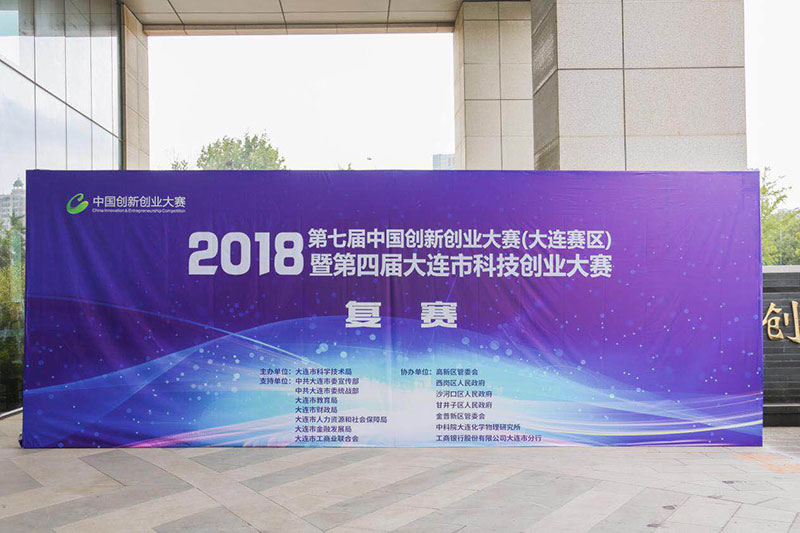 rb88随行版_官网官网入口