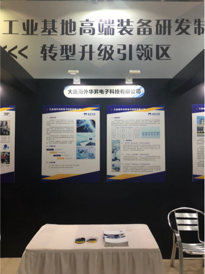 rb88随行版_官网官网入口