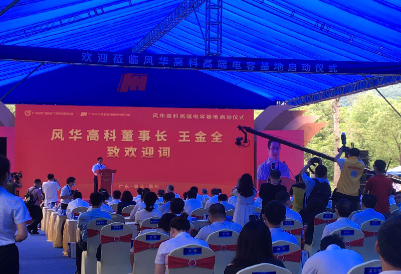 rb88随行版_官网官网入口