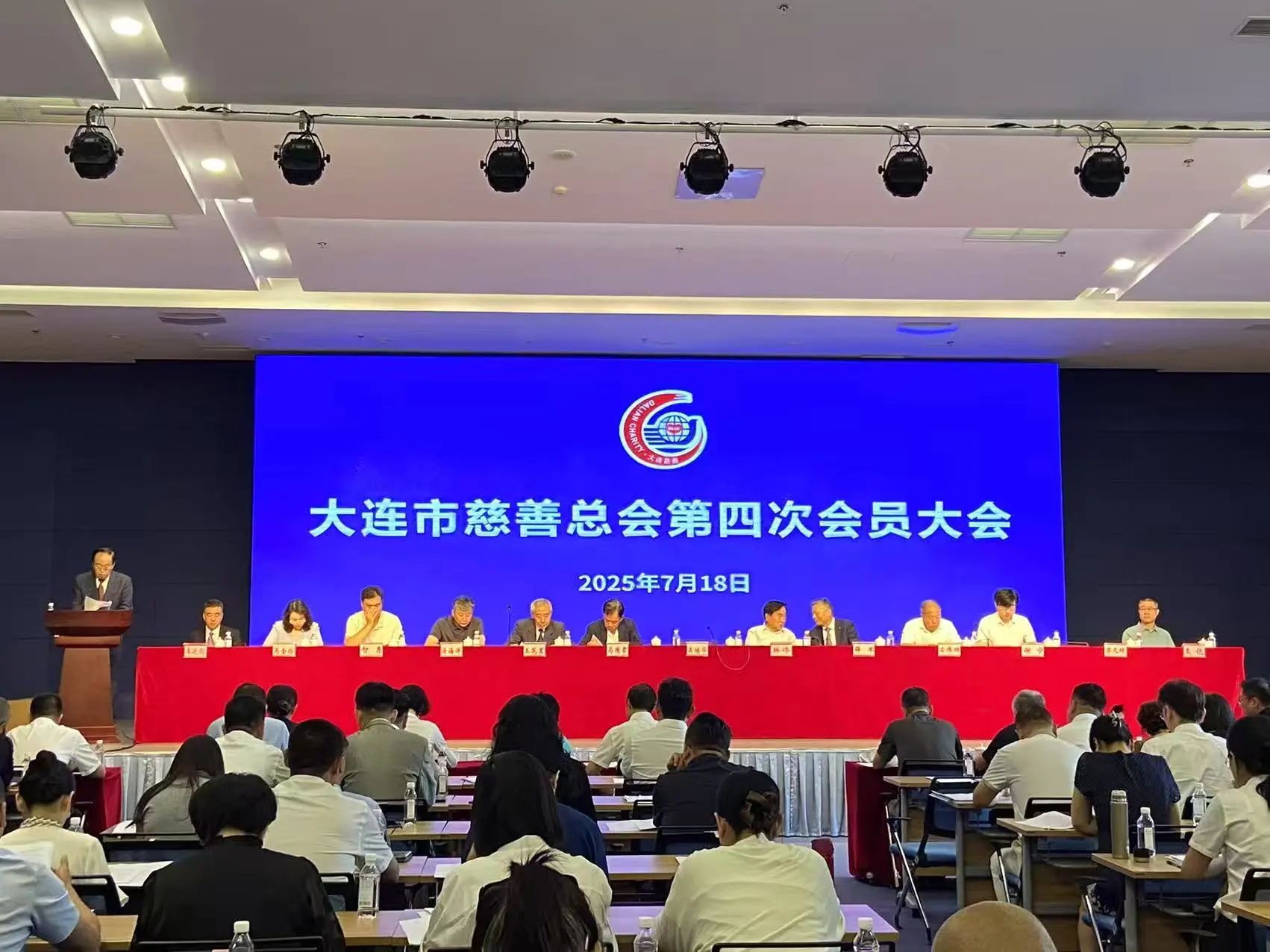 微信图片_202507301414528404624