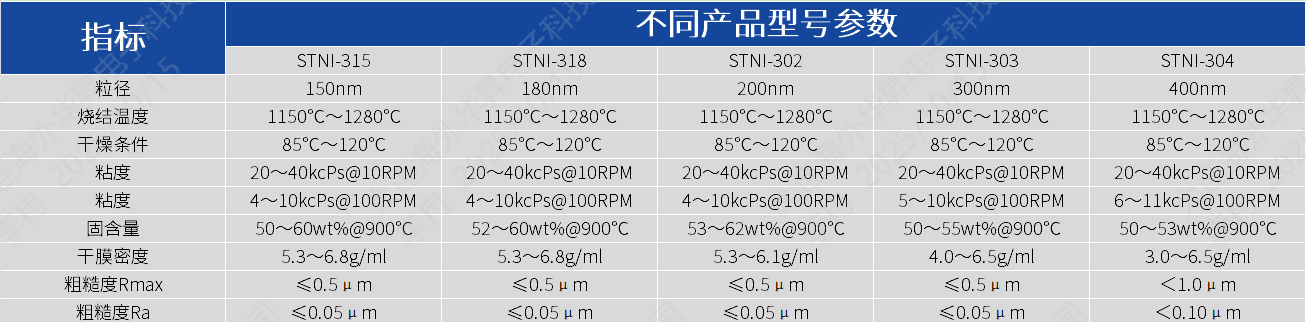 スクリーンショット2025-10-151502235089163