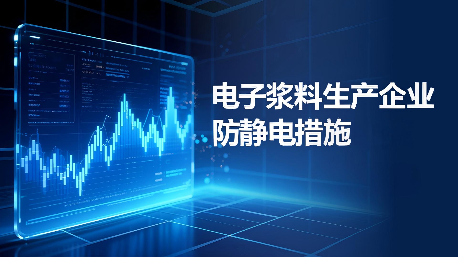 幻灯片1(1)5739408