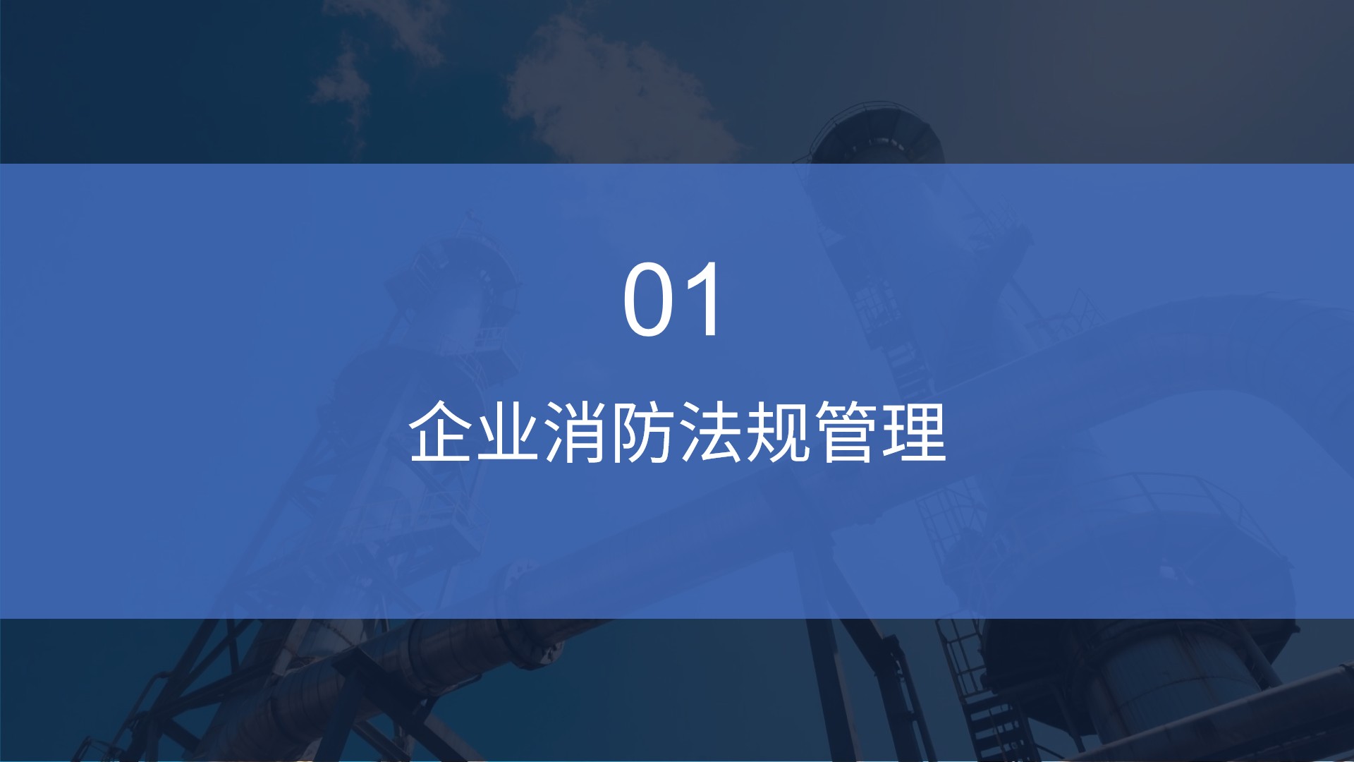 幻灯片2.jpg