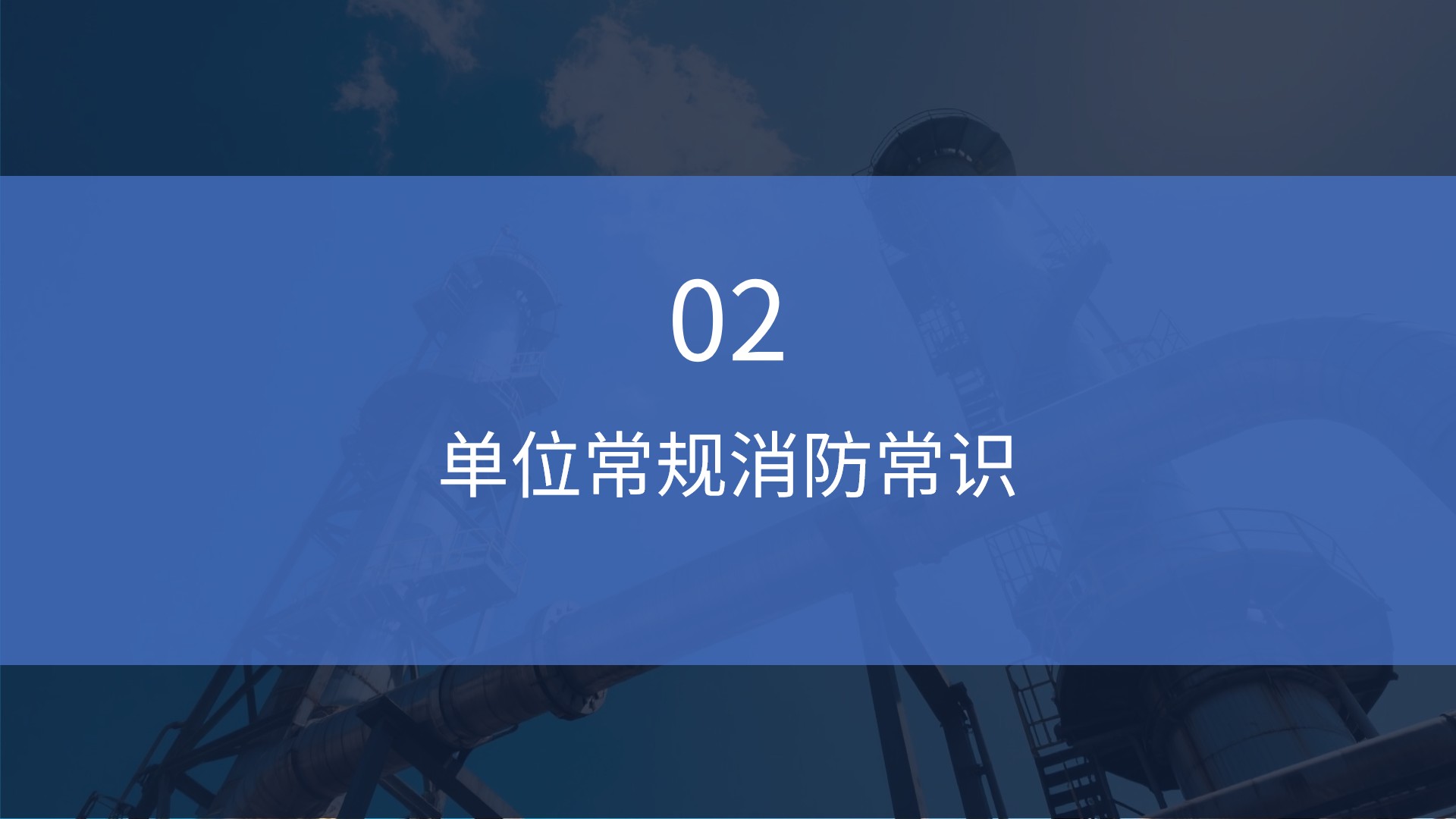 幻灯片8.jpg