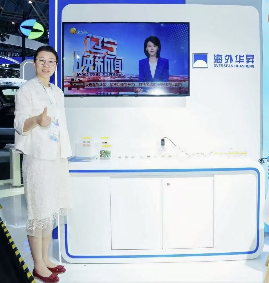 微信图片_20260614153309_1898_2.jpg 微信图片_20260614153309_1898_2.jpg