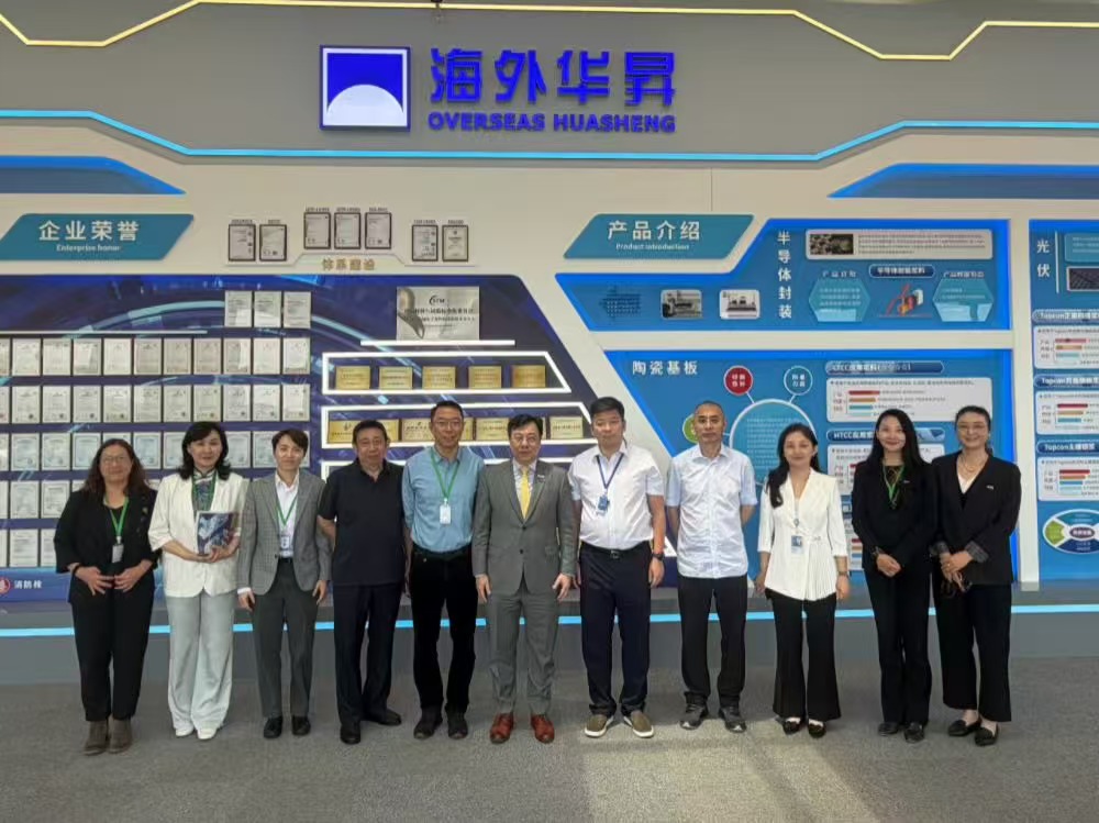 微信图片_20260623212354_1974_2.jpg 微信图片_20260623212354_1974_2.jpg