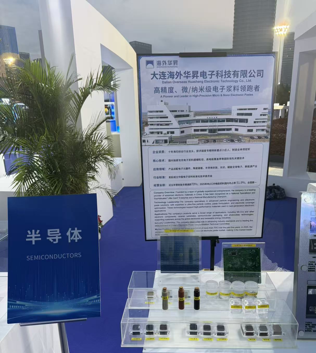微信图片_20260629094108_2078_2.jpg 微信图片_20260629094108_2078_2.jpg